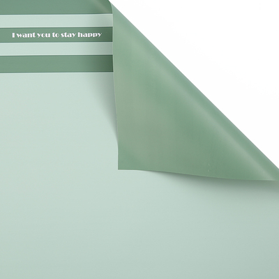 MYHC-22 57×57cm (±2cm) Papel de embrulho de flor de filme perolado horizontal com borda única