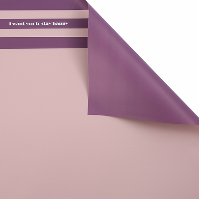 MYHC-22 57×57cm (±2cm) Papel de embrulho de flor de filme perolado horizontal com borda única