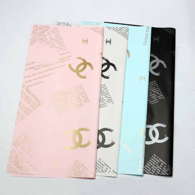 Papel de embrulho da marca Chanel