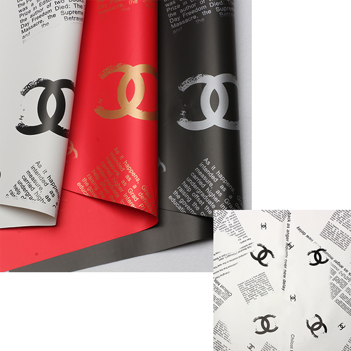 Papel de embrulho da marca Chanel